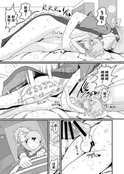 第22頁圖