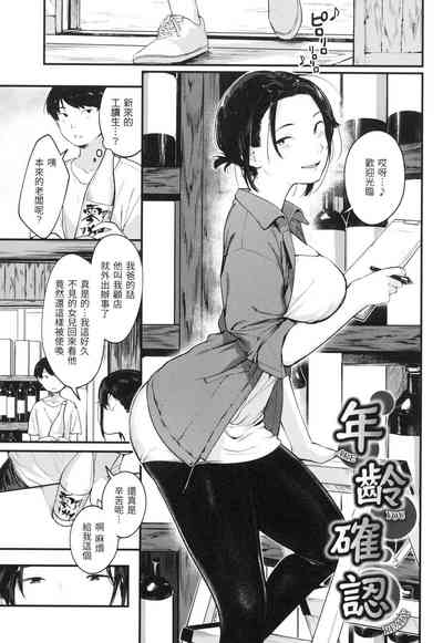 第114頁圖