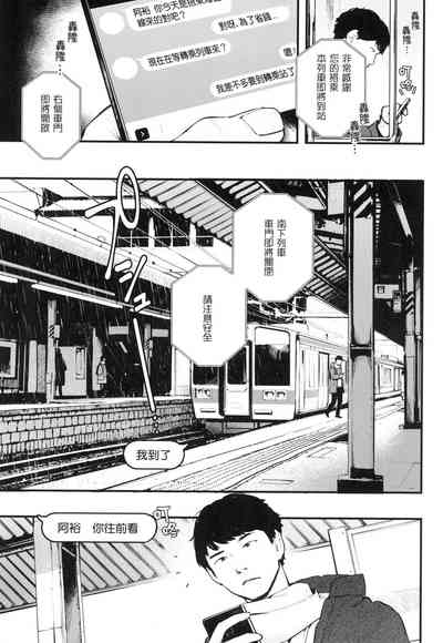 第130頁圖
