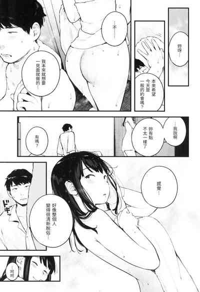 第142頁圖