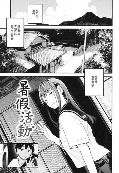 第154頁圖