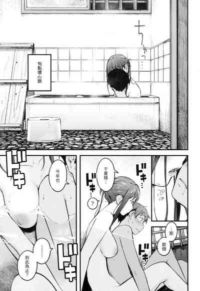 第158頁圖