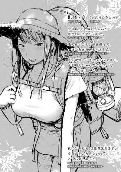 第178頁圖