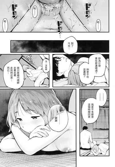 第22頁圖