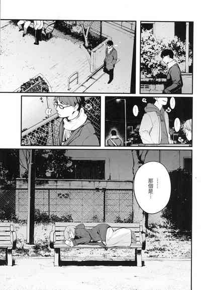 第2頁圖