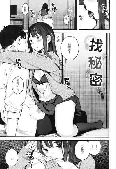 第42頁圖