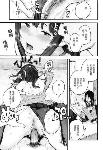 第54頁圖