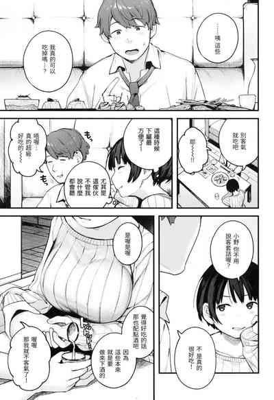 第62頁圖