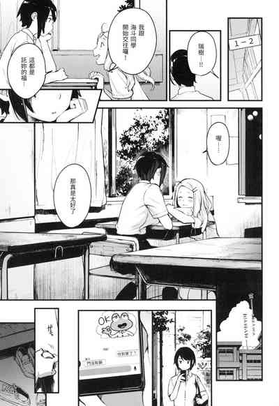 第78頁圖