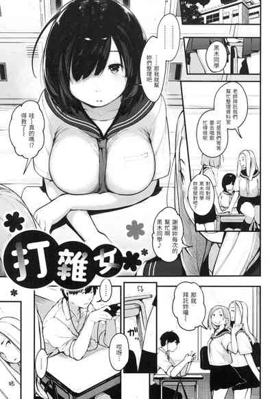 第94頁圖