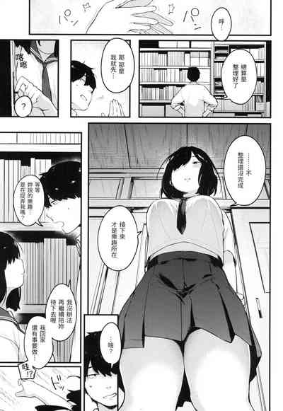 第98頁圖