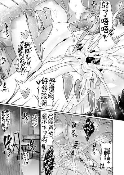 第22頁圖