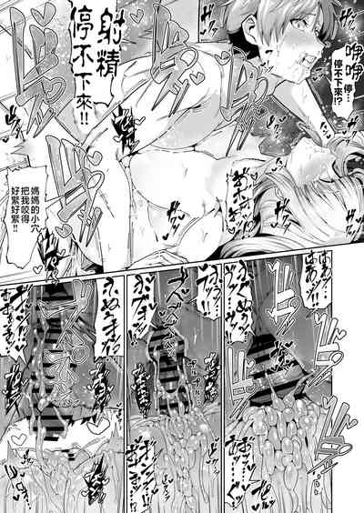 第26頁圖