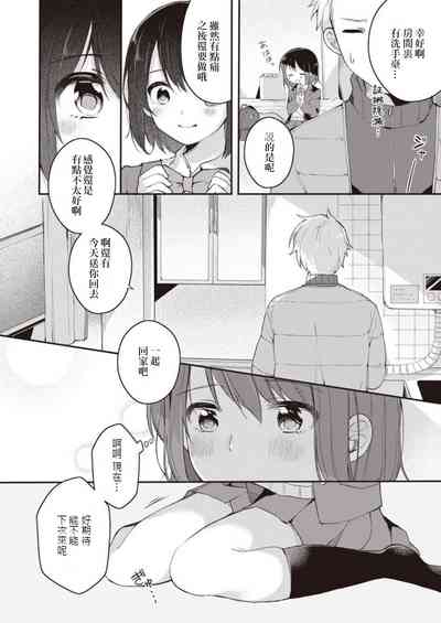 第26頁圖