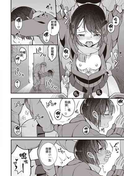 第42頁圖