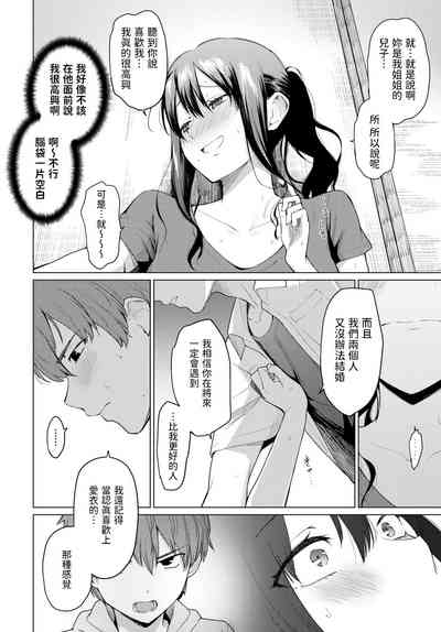 第14页图