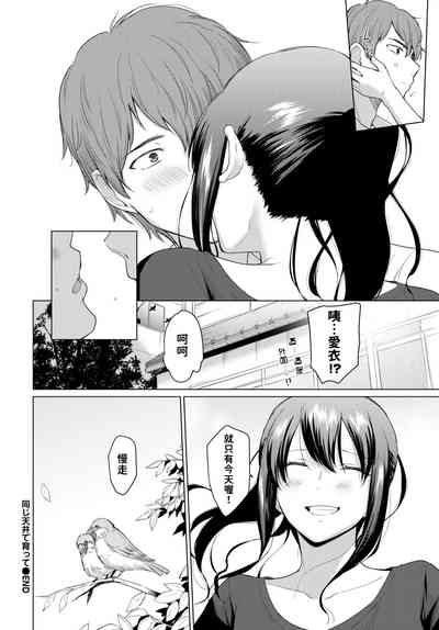 第26页图