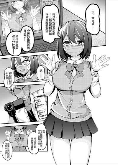 第2頁圖