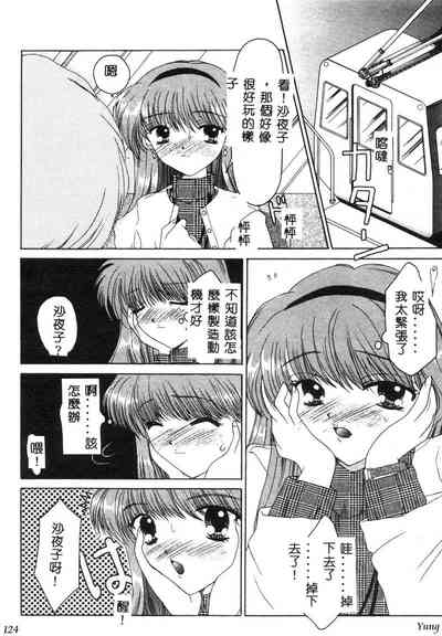 第126頁圖