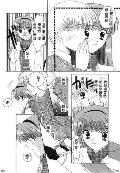 第130頁圖
