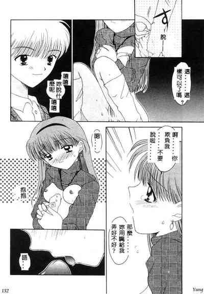 第134頁圖
