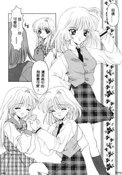 第142頁圖