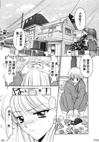 第150頁圖