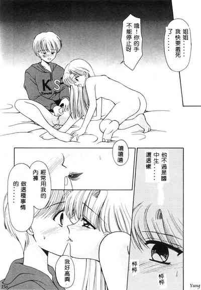 第158頁圖