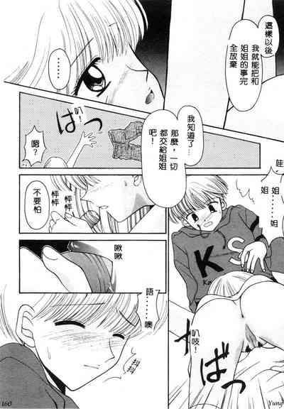 第162頁圖