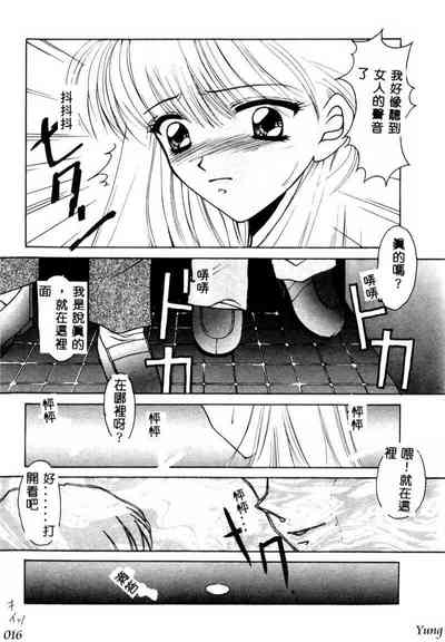 第18頁圖