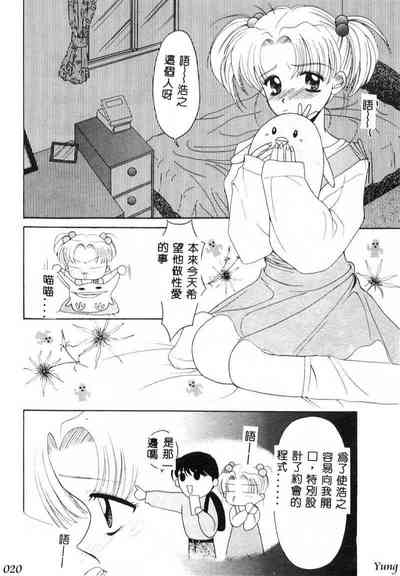 第22頁圖