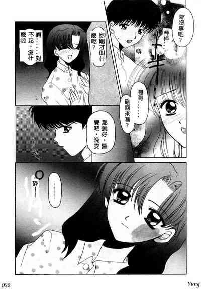 第34頁圖