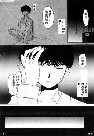 第38頁圖