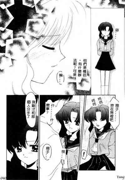 第42頁圖