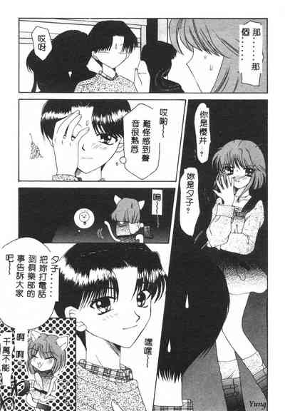 第82頁圖