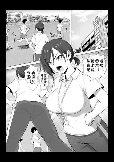 第2页图