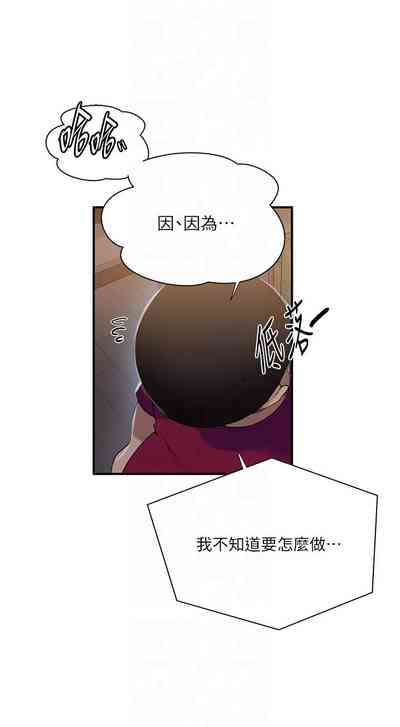 第102頁圖