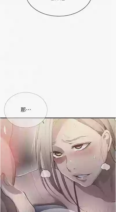第106頁圖