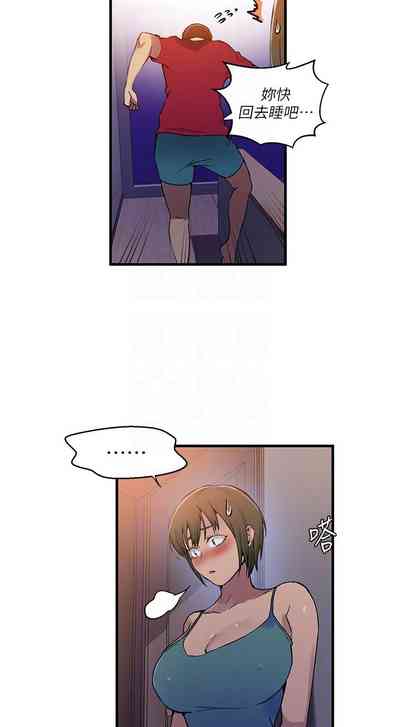 第10頁圖