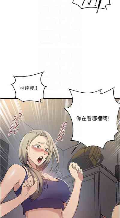 第110頁圖