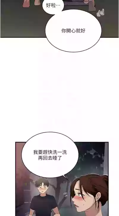 第114頁圖