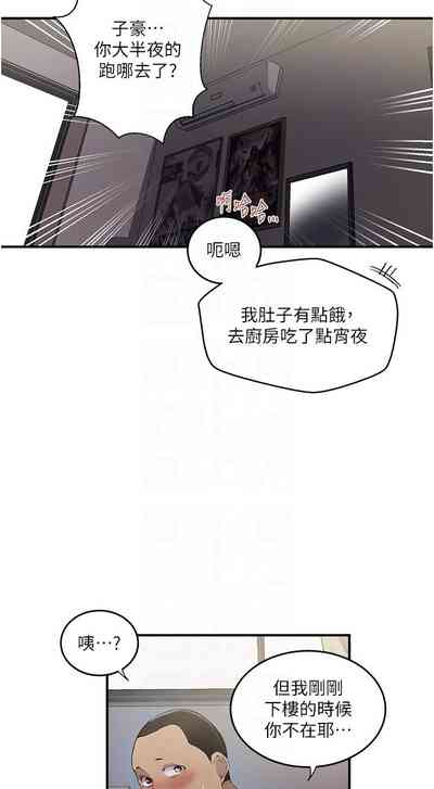 第122頁圖