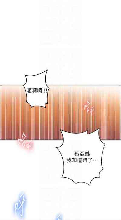 第126頁圖