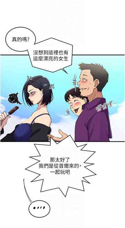第146頁圖