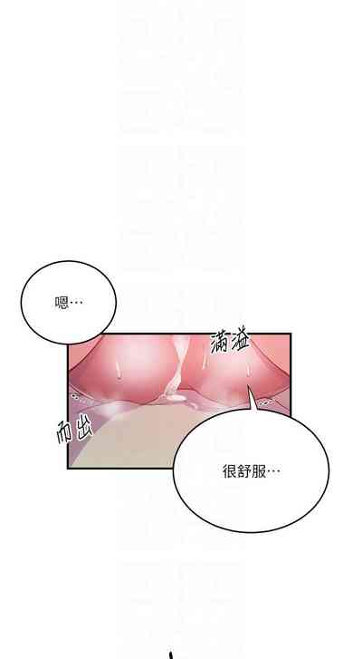 第166頁圖