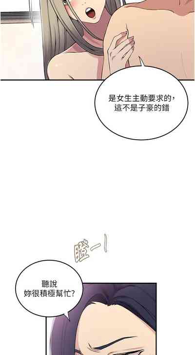 第178頁圖