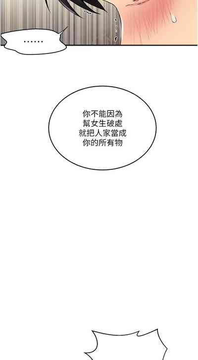 第182頁圖