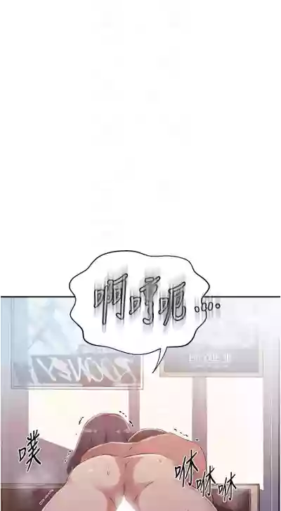 第214頁圖