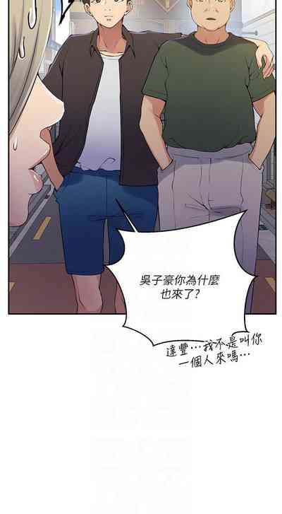 第222頁圖