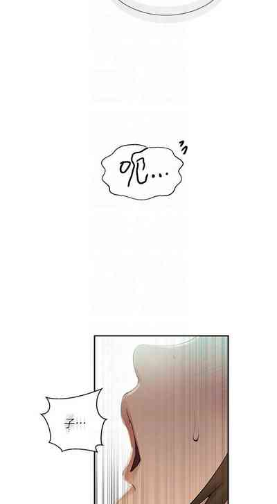 第230頁圖